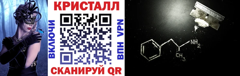 Амфетамин VHQ  Алексеевка 