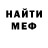 МЕТАДОН VHQ Elizabeth Shampine