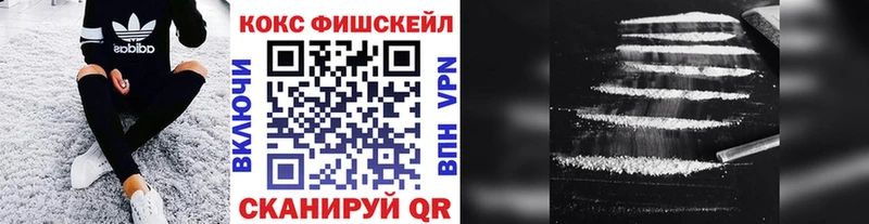 Кокаин Columbia Алексеевка