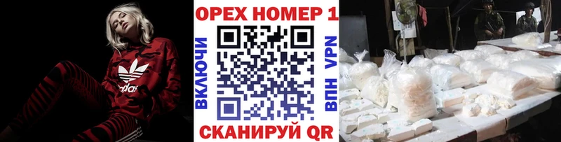 COCAIN Fish Scale  Алексеевка 