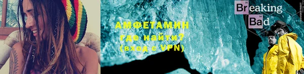 наркотики Алексеевка