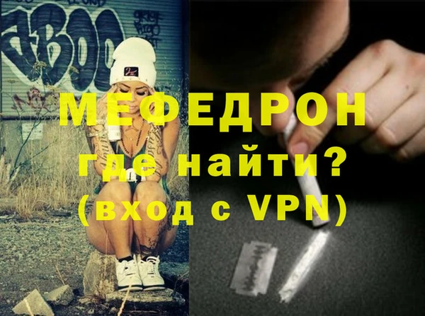 COCAINE Переславль-Залесский