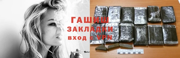 ешки Алзамай