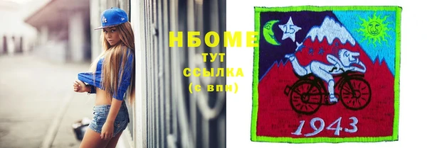 таблы Алексин