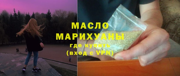 таблы Алексин