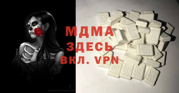 ешки Алзамай