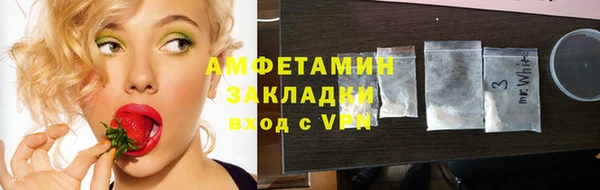 наркотики Алексеевка