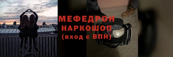 наркотики Алексеевка