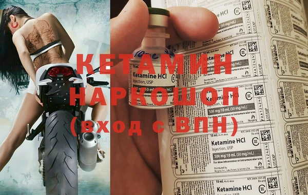 ешки Алзамай