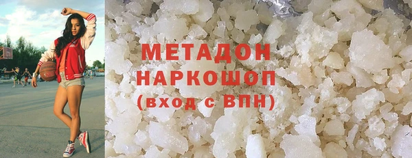 ешки Алзамай