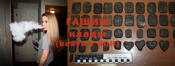 таблы Алексин