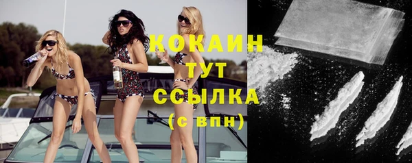 наркотики Алексеевка