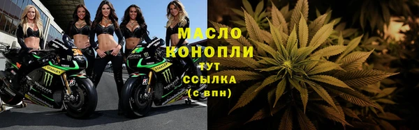 ГАЛЛЮЦИНОГЕННЫЕ ГРИБЫ Пестово