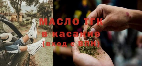 наркотики Алексеевка