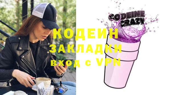 таблы Алексин